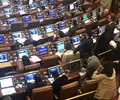 La plenaria de la Cámara de Representantes adelantará la elección del nuevo Defensor.
